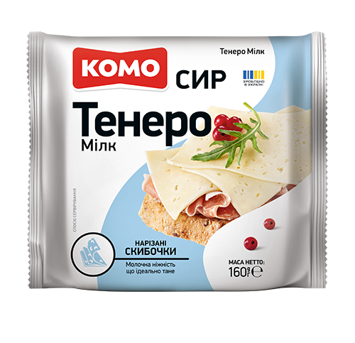 Нарізаний<br>скибочками